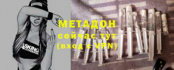 mix Алексеевка