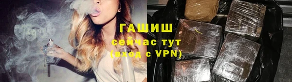 героин Алзамай