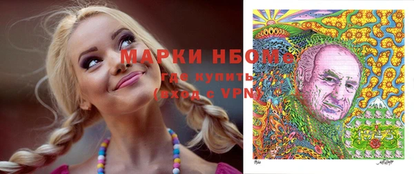 mix Алексеевка