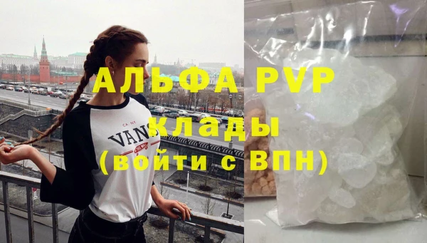 героин Алзамай
