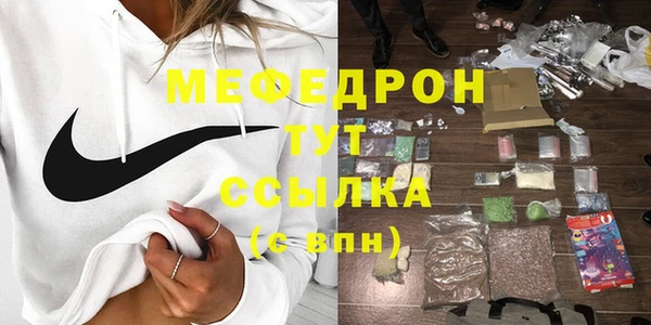mix Алексеевка