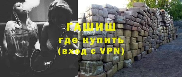 героин Алзамай