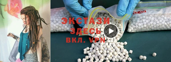 mix Алексеевка