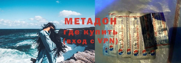 мет Алексин