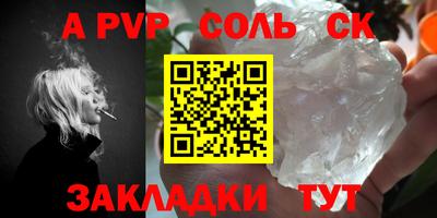 мефедрон VHQ Тверь