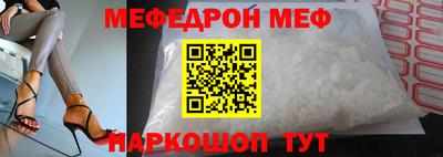 каннабис Татарск