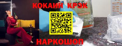 каннабис Татарск