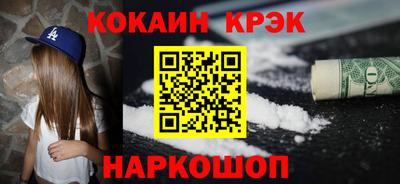 прущие грибы Тара