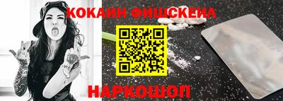 прущие грибы Тара