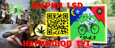 каннабис Татарск