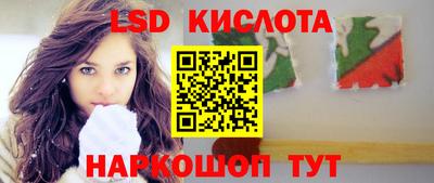 мефедрон VHQ Тверь