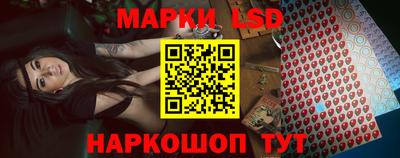 прущие грибы Тара