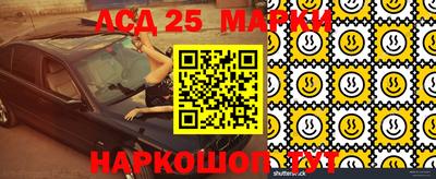 мефедрон VHQ Тверь