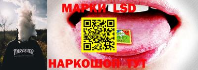 мефедрон VHQ Тверь