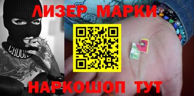 каннабис Татарск