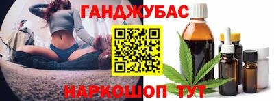 прущие грибы Тара