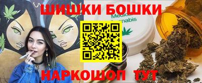 прущие грибы Тара