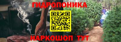 мефедрон VHQ Тверь