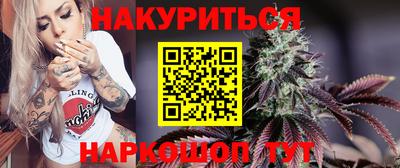мефедрон VHQ Тверь