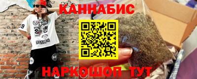 прущие грибы Тара