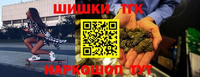 мефедрон VHQ Тверь