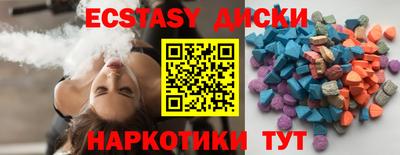 мефедрон VHQ Тверь