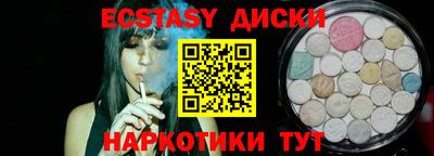 каннабис Татарск