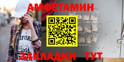 мефедрон VHQ Тверь
