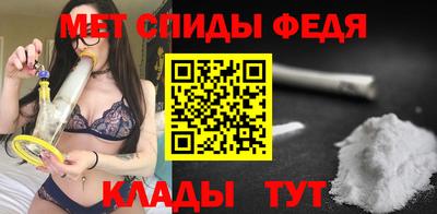 мефедрон VHQ Тверь