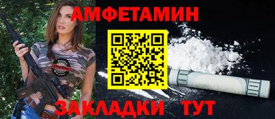 мефедрон VHQ Тверь