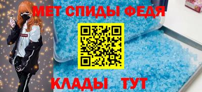 каннабис Татарск