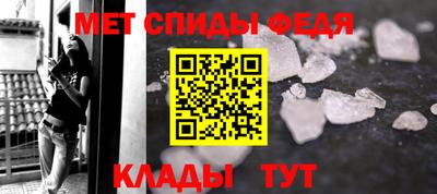 каннабис Татарск