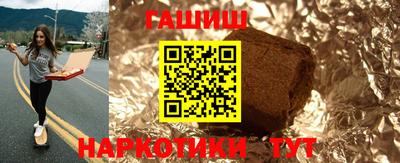 прущие грибы Тара
