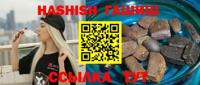 мефедрон VHQ Тверь