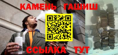 мефедрон VHQ Тверь