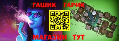 прущие грибы Тара