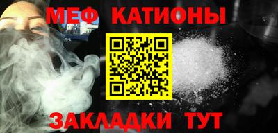 каннабис Татарск
